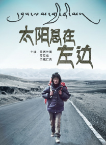 欧美日韩亚洲另类人人澡